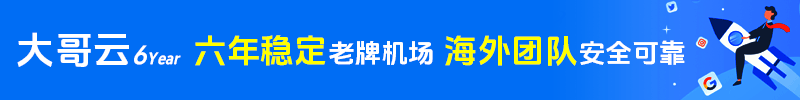 dgy